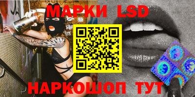 МДМА Бузулук
