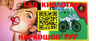 MESCALINE Бугуруслан