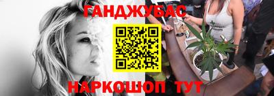 МДМА Бузулук