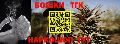 МДМА Бузулук