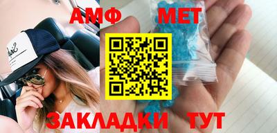 МДМА Бузулук